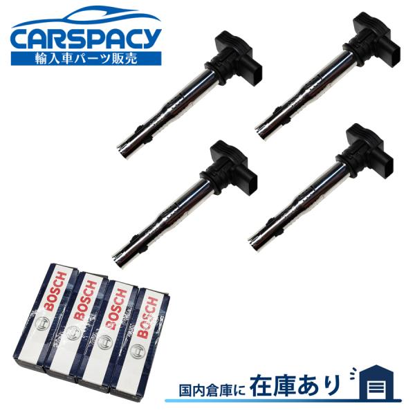 互換品 正規品 新品即納 06H905115C アウディ R8 42 CMP Q3 8U CCZ C...