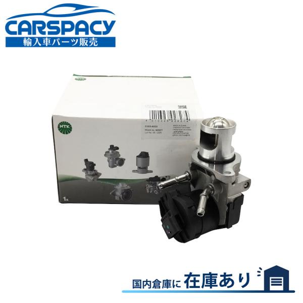 互換品 正規品 新品即納 NTK製 11717810871 BMW F30 F31 320d F20...
