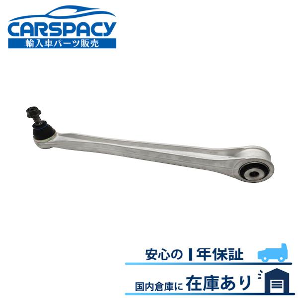 互換品 正規品 新品即納 99733104504 ポルシェ 911 996 997 トラックロッド ...