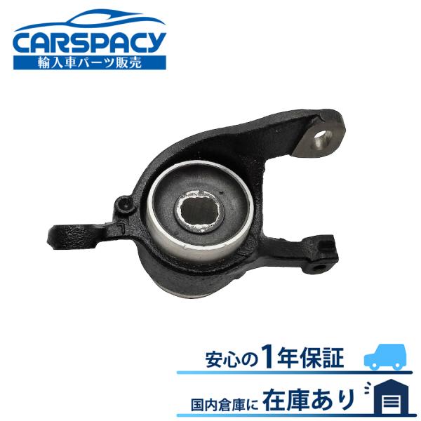互換品 正規品 新品即納 31126882843 BMW MINI ミニ F54 F55 F56 F...