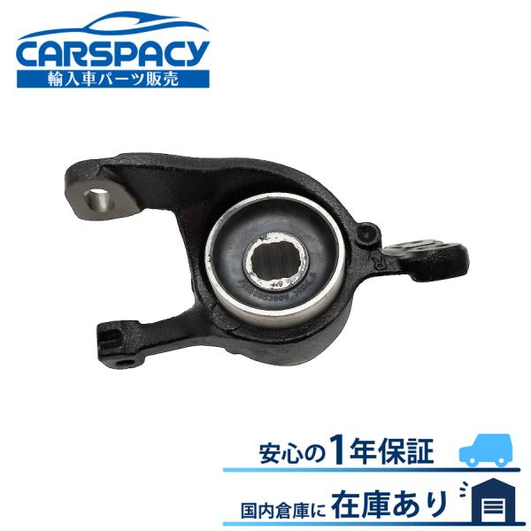 互換品 正規品 新品即納 31126882844 BMW MINI ミニ F54 F55 F56 F...