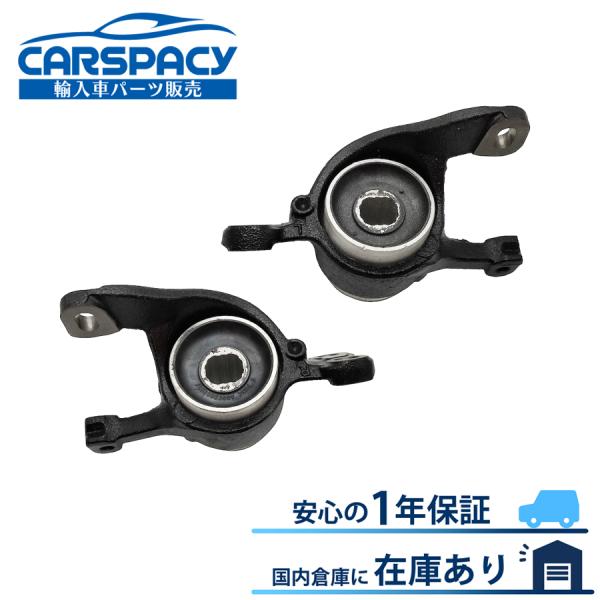 互換品 正規品 新品即納 31126882843 31126882844 BMW MINI ミニ F...
