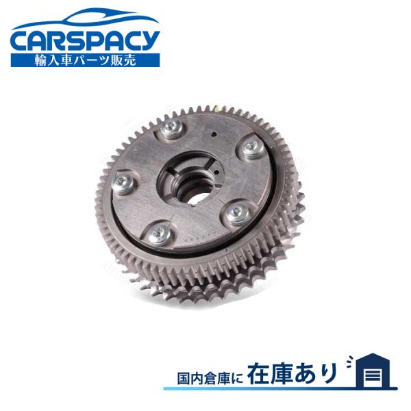 互換品 正規品 新品即納 2720505347 ベンツ W204 W219 W211 W212 W4...