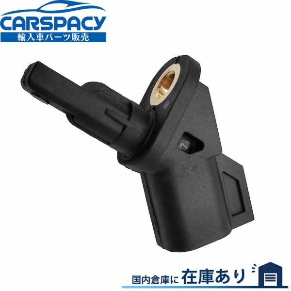 互換品 正規品 新品即納 30748149 ボルボ XC60 XC70 V40 V50 V60 V7...