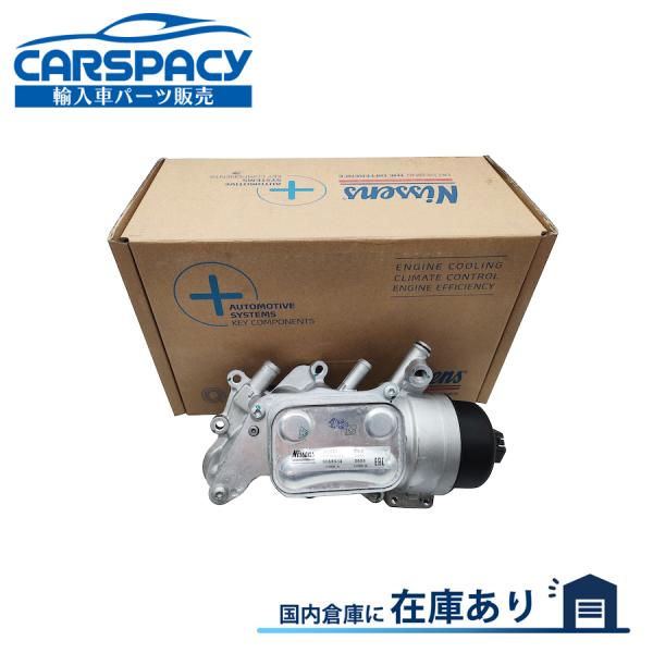 互換品 正規品 新品即納NISSENS製 11428643745 BMW MINI ミニ R55 R...