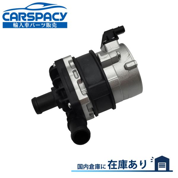 互換品 正規品 新品即納 8K0965567 アウディ A8 D4 4H CGWF A7 4G CG...