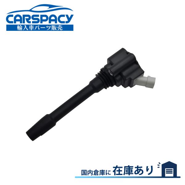 互換品 正規品 新品即納 46337742 55270217 フィアット 500X イグニッションコ...