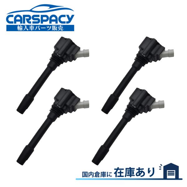 互換品 正規品 新品即納 46337742 55270217 フィアット 500X イグニッションコ...