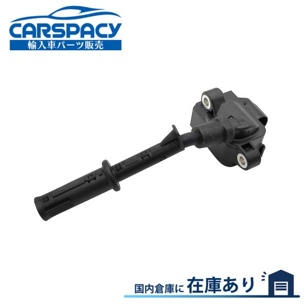 互換品 正規品 新品即納 2769060260 ベンツ W204 C218 X218 C350 CL...