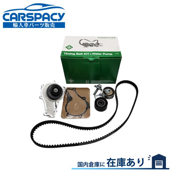 互換品 正規品 新品即納INA製 9804492980 9654514780 シトロエン C4 NC...