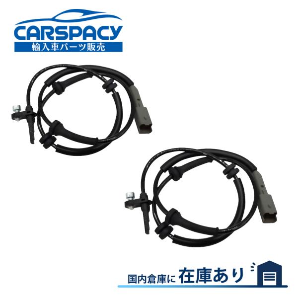 互換品 正規品 新品即納 9674852280 シトロエン C4 ピカソ グランドC4ピカソ スペー...