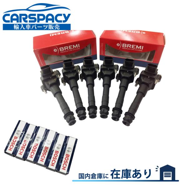 互換品 正規品 新品即納 ポルシェ ボクスター 986 987 ケイマン イグニッションコイル プラ...