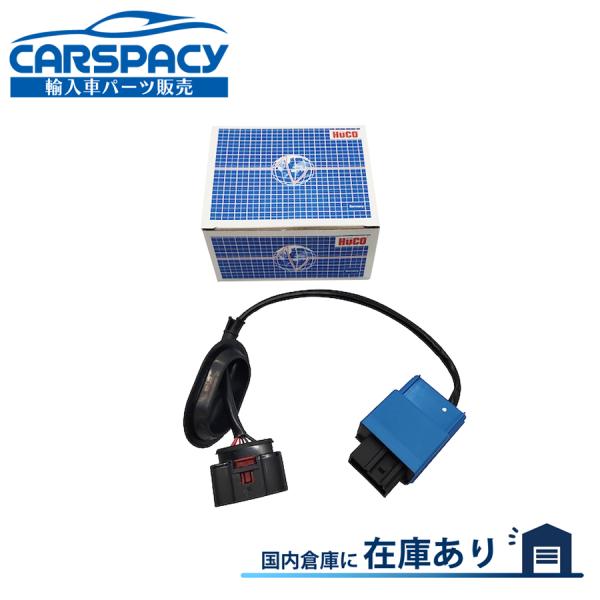互換品 正規品 新品即納 Hueco製(HITACHI) 3C0906093C アウディ TT 8J...