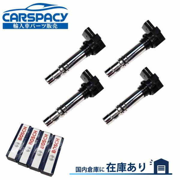 互換品 正規品 新品即納 036905100A 036905715G フォルクスワーゲン シロッコ ...