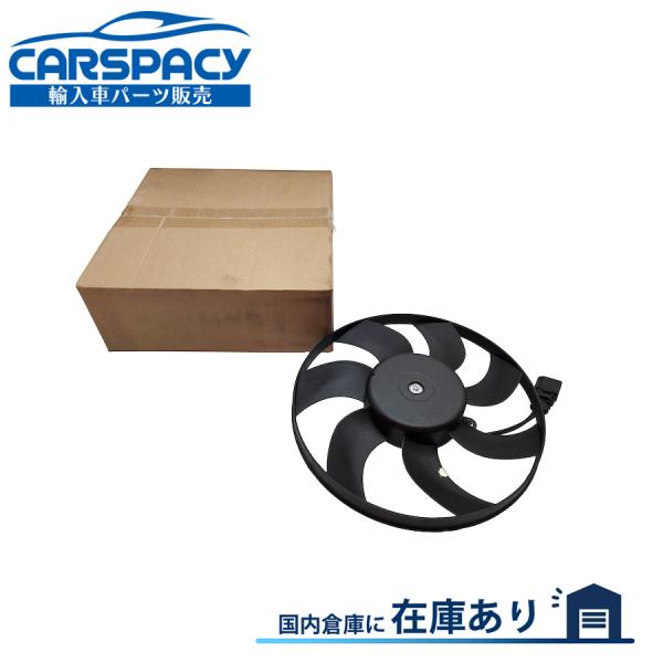 互換品 正規品 新品即納BEHR製 1K0959455Q アウディ A3 8P A3 8V スポーツ...