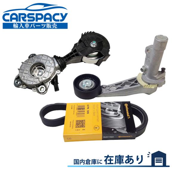 互換品 正規品 新品即納 BMW MINI ミニ R55 R56 R57 R58 R59 R60 R...
