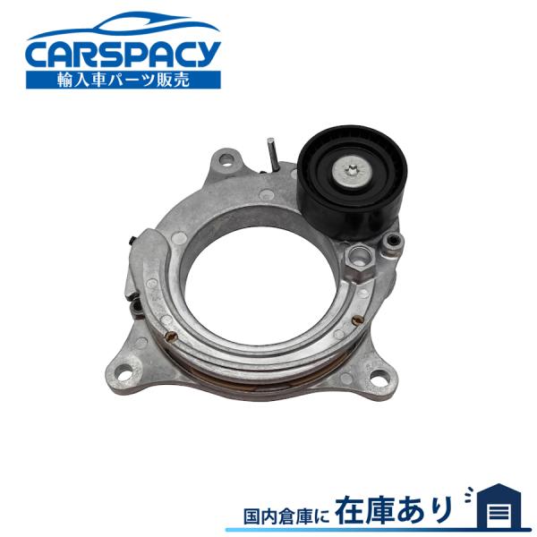 互換品 正規品 新品即納 11288579118 BMW X1 F48 xDrive18d X3 G...