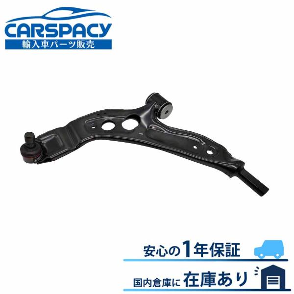 互換品 正規品 新品即納 31126879841 BMW MINI ミニ F55 F57 クーパー ...