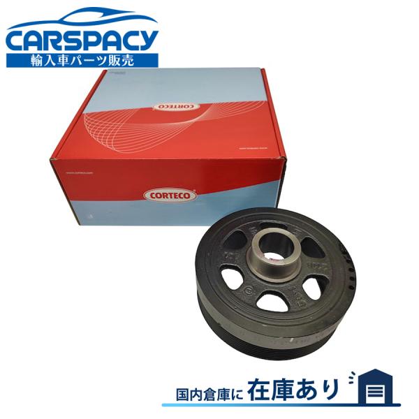 互換品 正規品 新品即納CORTECO製 2750350100 ベンツ R230 C216 CL60...