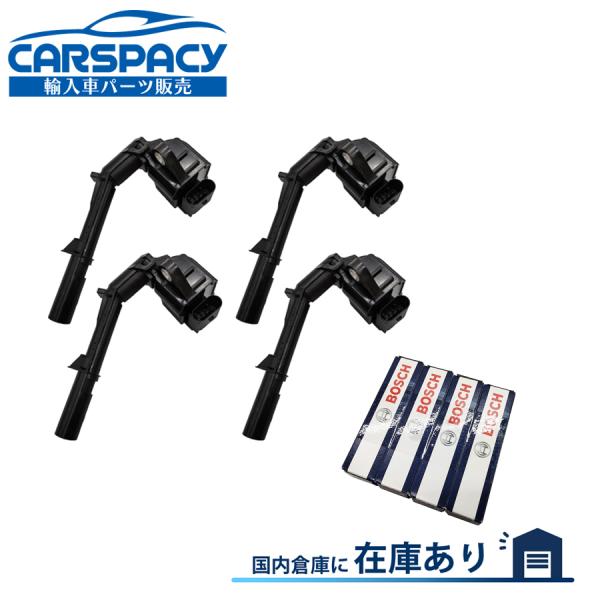 互換品 正規品 新品即納 2749061400 ベンツ X156 GLA45 GLA220 GLA2...
