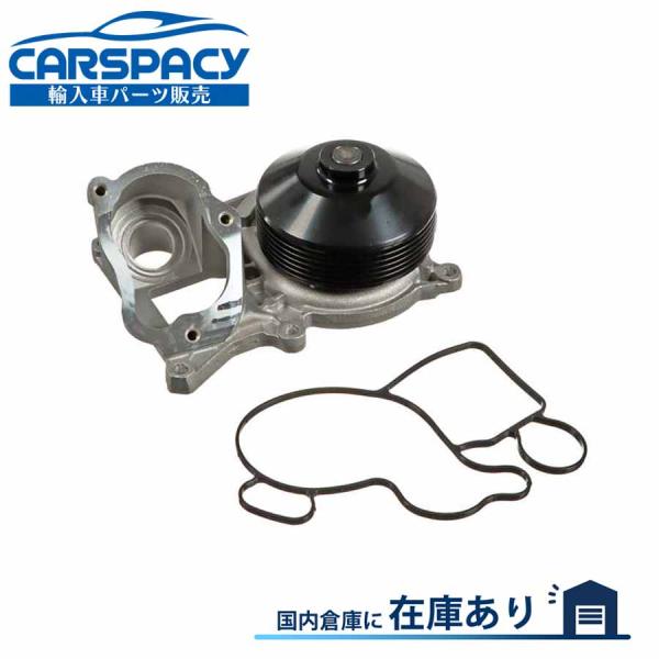 互換品 正規品 新品即納 11518516204 11517810833 BMW F30 F31 3...