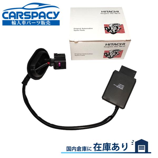 互換品 正規品 新品即納HITACHI製 1T0906093F フォルクスワーゲン ゴルフトゥーラン...