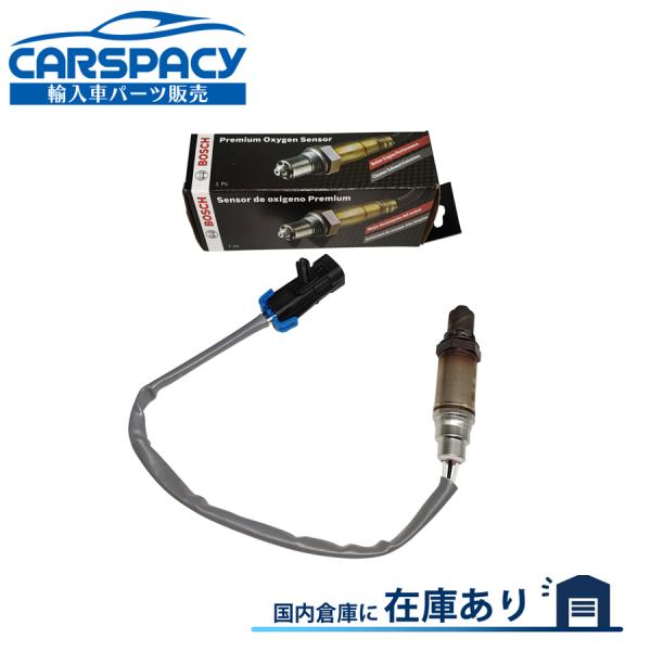 互換品 正規品 新品即納BOSCH製 2008 ハマー H2 リア側 2006-2009 トレイルブ...