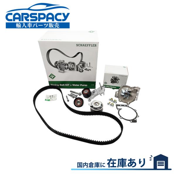 互換品 正規品 新品即納 INA SIL製 31316579 31375848 ボルボ XC40 V...
