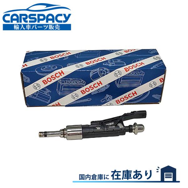 互換品 正規品 新品即納 BOSCH 13538625396 BMW F97 G01 X3 F98 ...