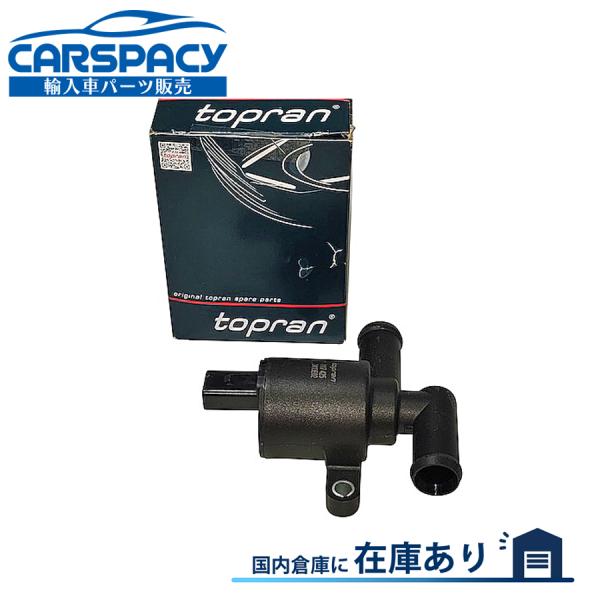互換品 正規品 新品即納 TOPRAN 4H0121671D VW フォルクスワーゲン アルテオン ...