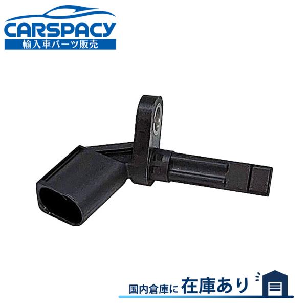 互換品 正規品 新品即納 4E0927803D アウディ A8 D3 4E Q5 8R R8 R8 ...