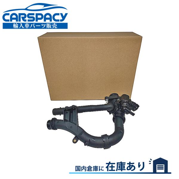 互換品 正規品 新品即納 2742000115 ベンツ W213 C238 A238 S213 E2...