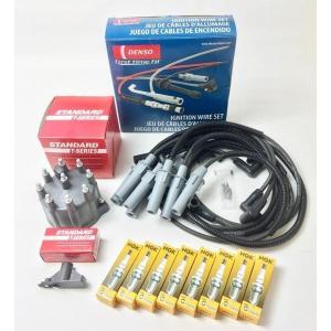 イグニッションコイル CH-A・ラムバン ラムピックアップ グランド