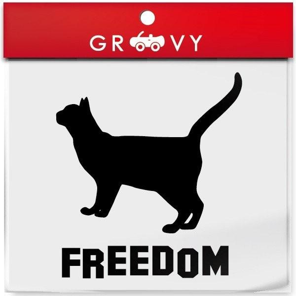 獲物を見つめる 猫 車 シール FREEDOM 自由な猫 自由な人生 ねこ ネコ かわいい おしゃれ...