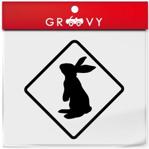 ウサギ マーク 車 バイク 自転車 の商品一覧 通販 Yahoo ショッピング