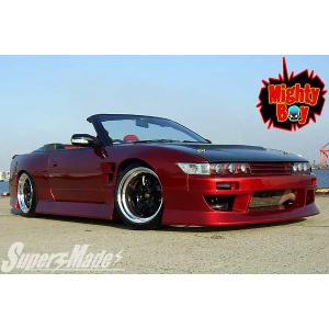 SUPERMADE マイティーボーイ　S13　フルエアロ3点｜cartechlab