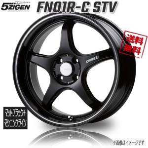 5ZIGEN 5ZIGEN FN01R-C STV ダーククリア 16インチ 4H100 6J+45 1本 業