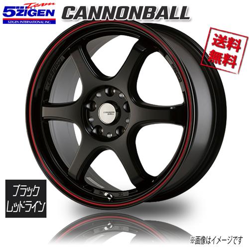 5ZIGEN キャノンボール BRL ブラック/レッドライン 17インチ 5H114.3 8J+37...