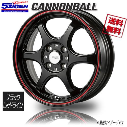 5ZIGEN キャノンボール BRL ブラック/レッドライン 15インチ 4H100 7J+35 4...