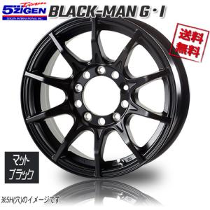 5ZIGEN BLACK MAN G・I マットブラック※センターキャップ付属無 15インチ 6H139.7 6J+33 4本 業販4本購入で送料無料｜cartel0602