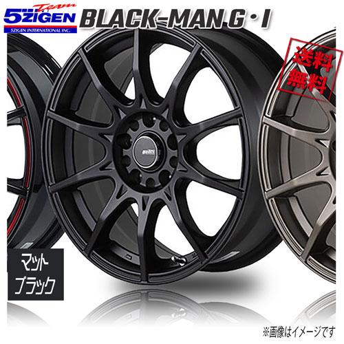 5ZIGEN BLACK MAN G・I マットブラック 17インチ 5H114.3 7J+35 4...