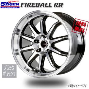 RAYS (1本価格) 18インチ 9.5J 5/114.3 レイズ グラムライツ 57NR (JPJ
