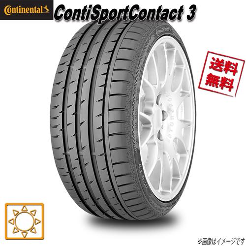 255/40R18 99Y XL MO 1本 コンチネンタル ContiSportContact 3