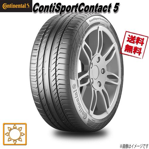 235/40R19 96Y XL 1本 コンチネンタル ContiSportContact 5