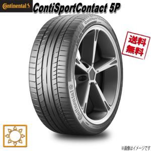 285/45R21 109Y MO 1本 コンチネンタル ContiSportContact 5P  夏タイヤ 285/45-21 CONTINENTAL｜cartel0602