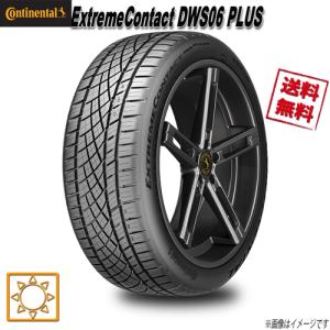 235/50R18 97W 1本 コンチネンタル ExtremeContact DWS06 PLUS｜cartel0602