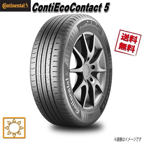 195/45R16 84V XL 4本セット コンチネンタル ContiEcoContact 5  ...