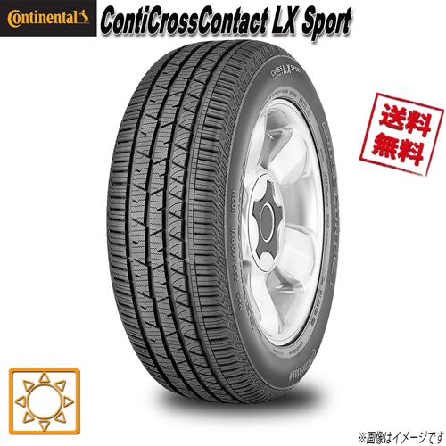 265/40R22 106Y XL J LR 1本 コンチネンタル ContiCrossContac...