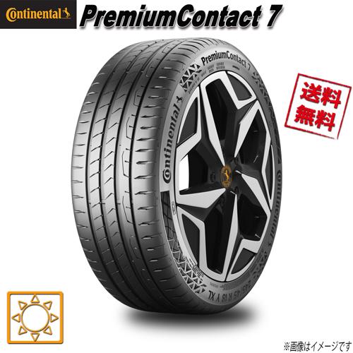 255/50R19 107Y XL 4本セット コンチネンタル PremiumContact 7