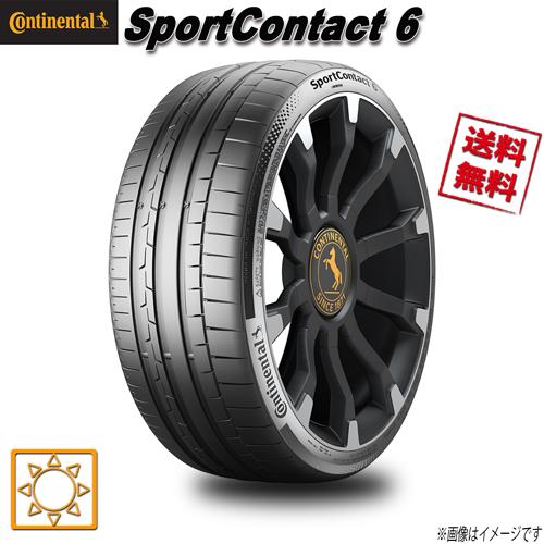 325/40R22 114Y MO1 4本セット コンチネンタル SportContact 6